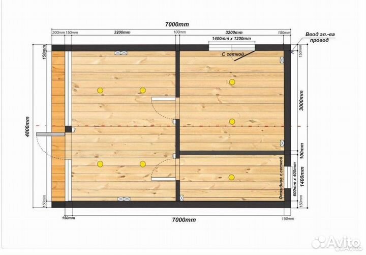 Дом Барнхаус 7х4,8 DO-9197