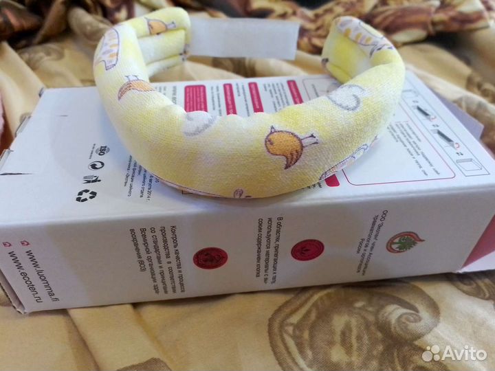 Бандаж на шею (шина Шанса) для новорожденных 2,7 х