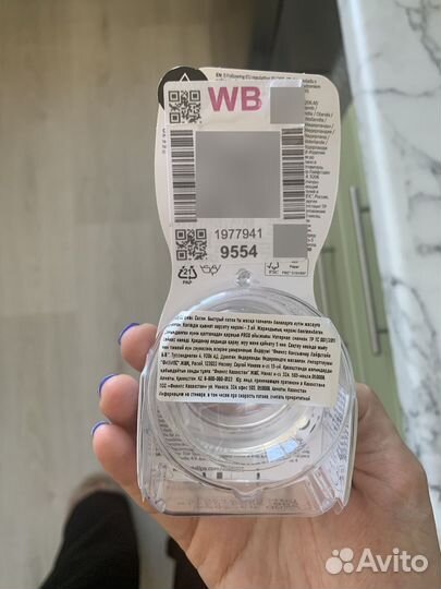 Соска на бутылочку avent