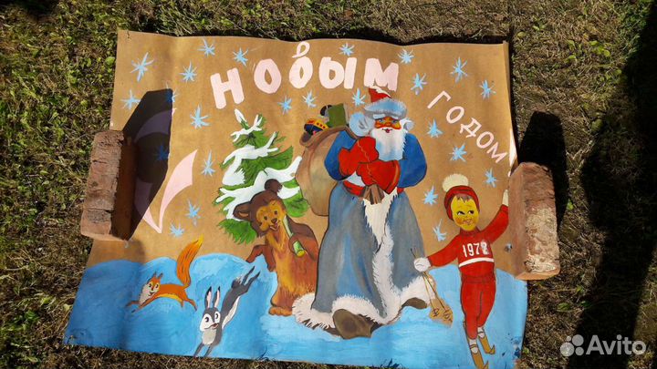 Картины на новогодний утренник