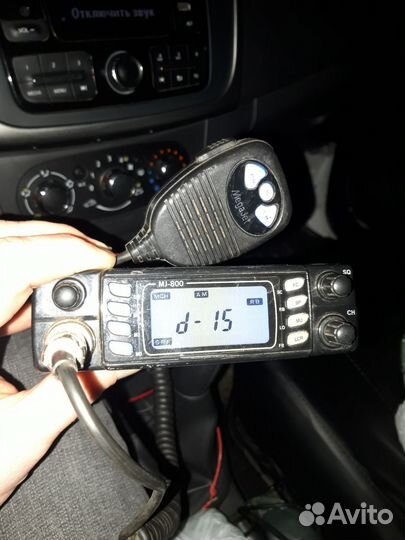Автомобильная рация мегаджет 800