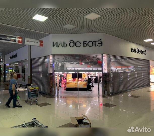 Композит с пленкой