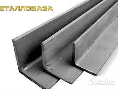 Уголок стальной
