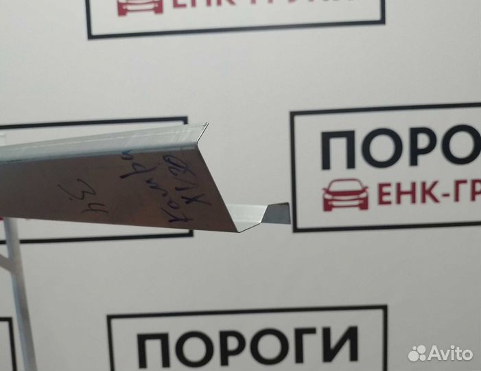 Пороги Toyota Camry 5 (XV30) седан и другие