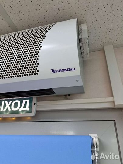 Тепловая завеса тепломаш