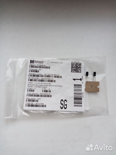 1 шт Конденсатор оксидно-электролитический алюмини