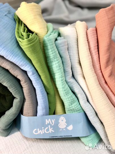 Муслиновая пеленка