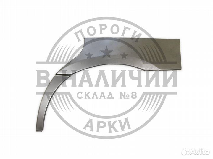 Рем арка Subaru Legacy outback B12 левая