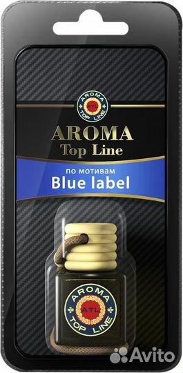 Ароматизатор 