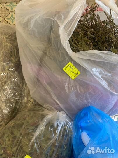 Сушеные листья