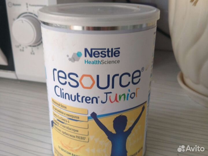 Детское питание