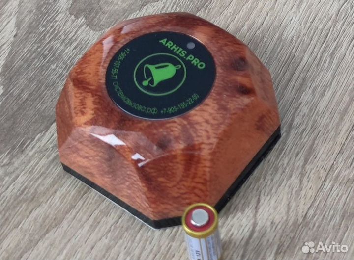 Кнопка вызова медперсонала, персонала, врача