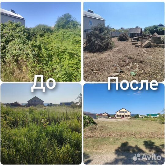 Расчистка участка, спил деревьев, покос травы