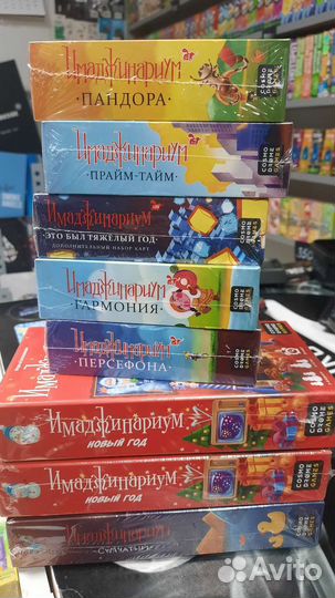 Новые настольные игры