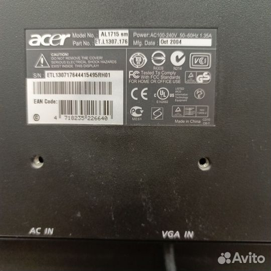 Монитор для компьютера