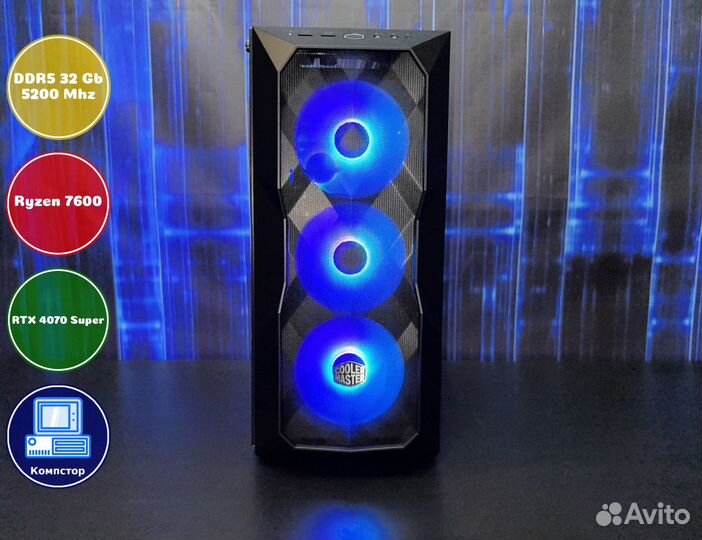 Компьютер новый AMD7600-RTX4070SUP-32DDR5-KYR4-A620