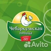 Разнорабочий вахта