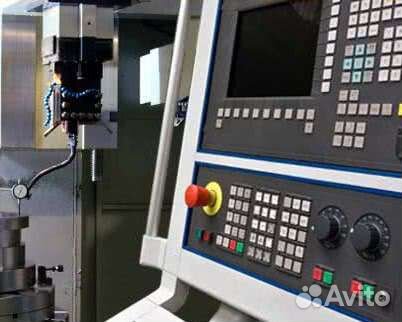 Запуск оборудования