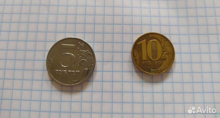 Монета перевертыш