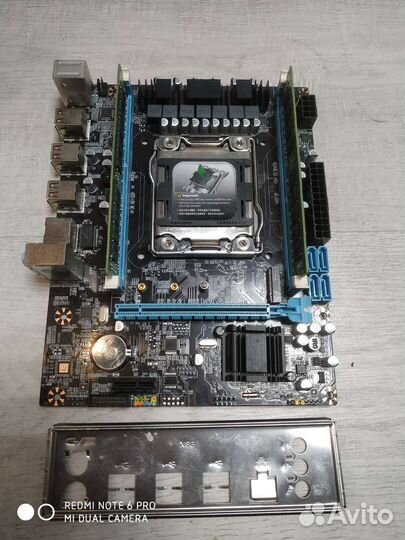 Материнская плата lga 2011 x79