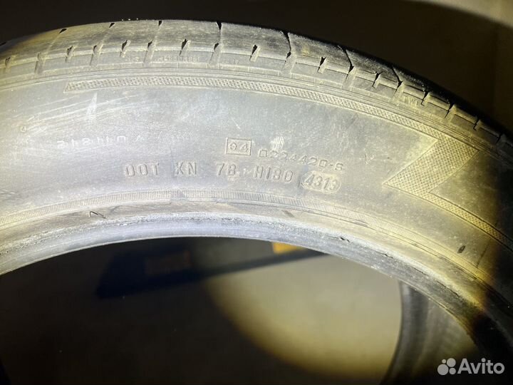 Pirelli P Zero Rosso 275/45 R20 110Y