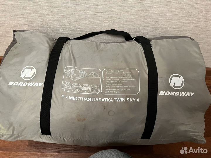 Палатка 4х местная twin sky 4