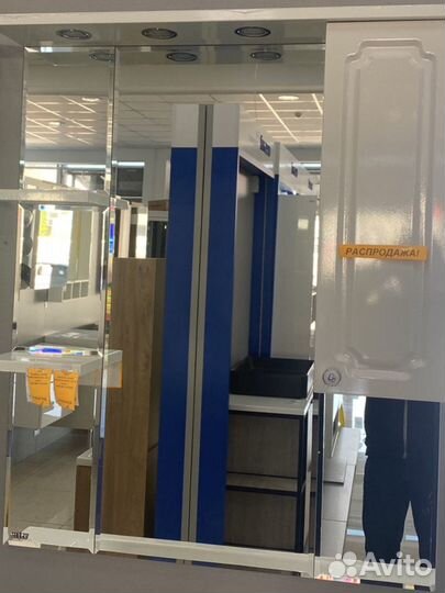 Мебель для ванной комнаты