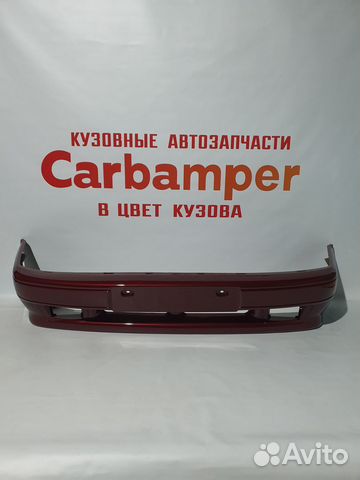 Передний бампер ваз 2114 2115 калифорнийский мак