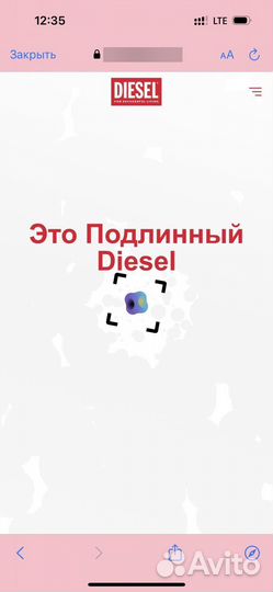 Лонгслив diesel