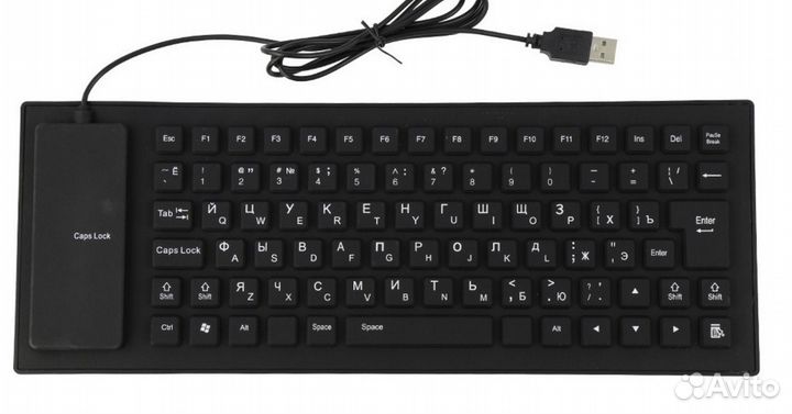 Гибкая клавиатура