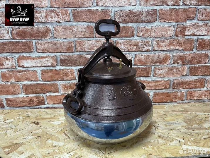 Казан афганский премиум