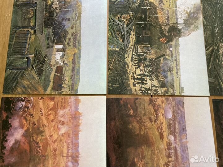 Бородинская битва