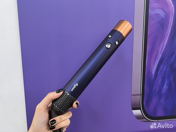 Стайлер Dyson HS05 Prussian Blue Оригинал Б/У