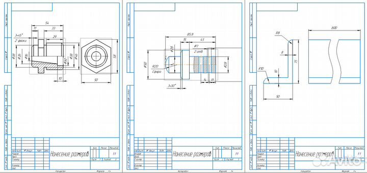 Чертежи студентам в компас 3D