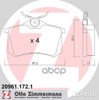 Колодки тормозные 209611721 Zimmermann