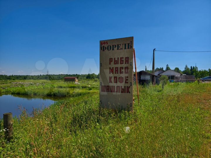 Участок 16,31 га (СНТ, ДНП)