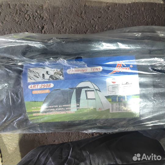 Палатка с тамбуром 4 местная