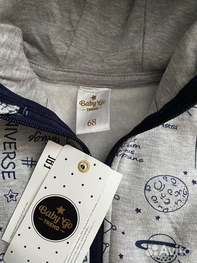 Детская одежда