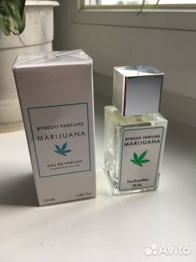 Byredo Marijuana Parfums