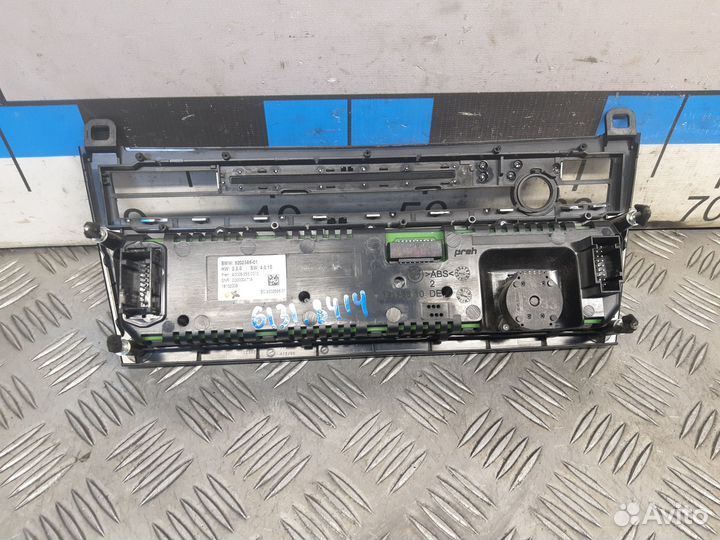 Б/У Блок управления климатической установкой BM