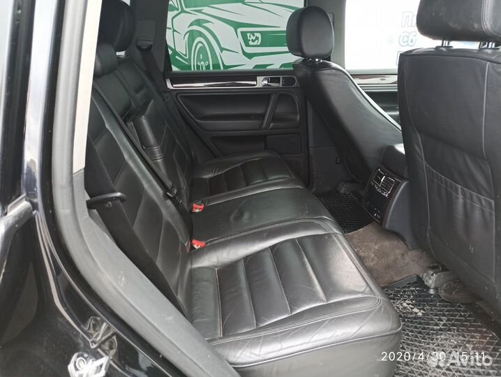 Ящик в подлокотник Volkswagen Touareg 2004 7L6863284 Отличное состояние