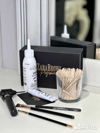 Мастер по бровям