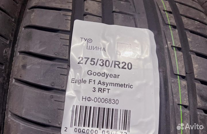 Goodyear Eagle F1 Asymmetric 3 275/30 R20 94Y
