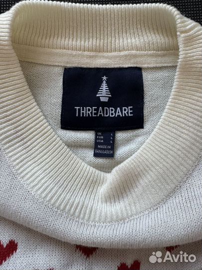 Свитер с пряничными человечками