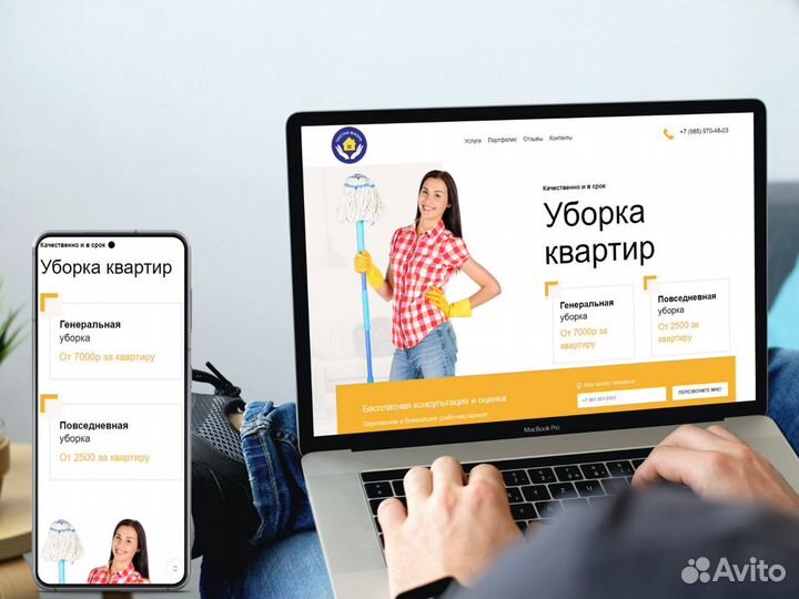 Создание продающих сайтов, лэндинг по фикс цене