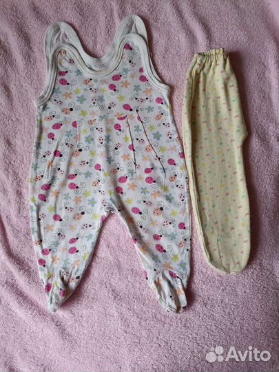 Детские вещи пакетом