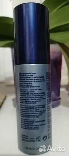 Estel luxury спрей объем для волос