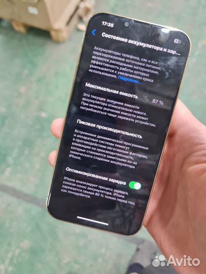 iPhone 13 Pro, 128 ГБ