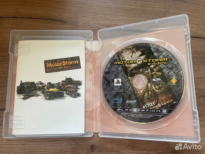 Motorstorm (PS3) Японский