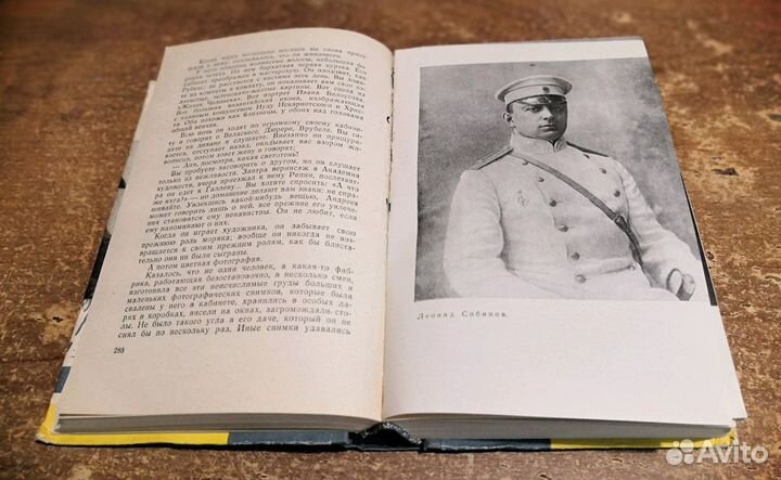 Серия жзл (1963, 1987), Мечников 1946 г